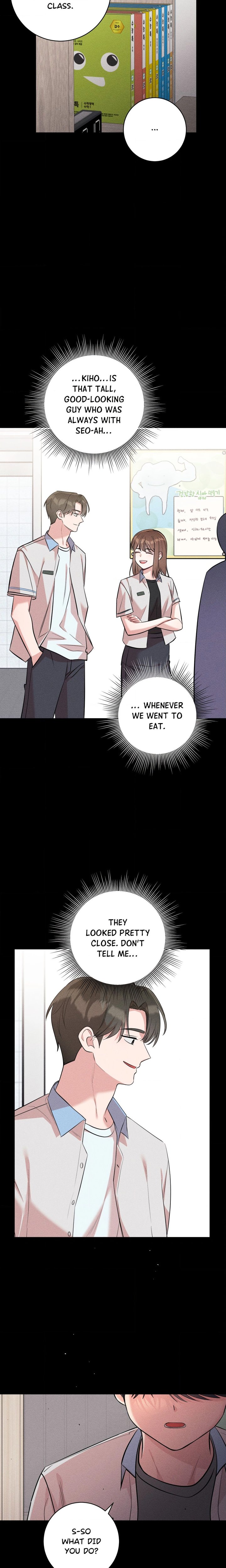 The Charms of a Younger Man - Chapter 24 Page 13