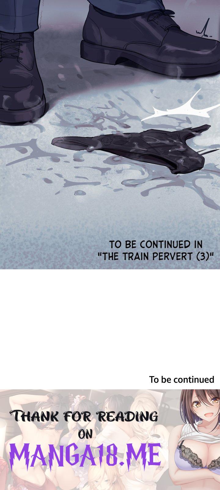 Naughty Picture Book for Adults - Chapter 4 Page 19