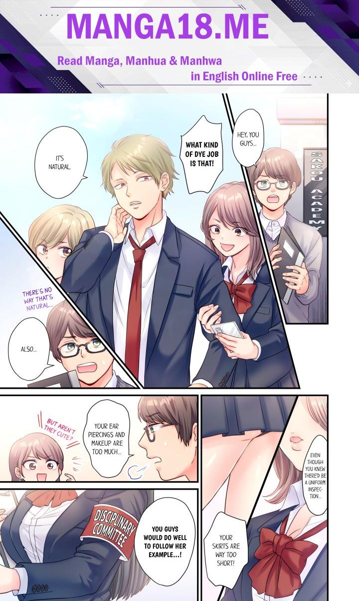 NTR Underneath Her Skirt (Uncensored) - Chapter 1 Page 1