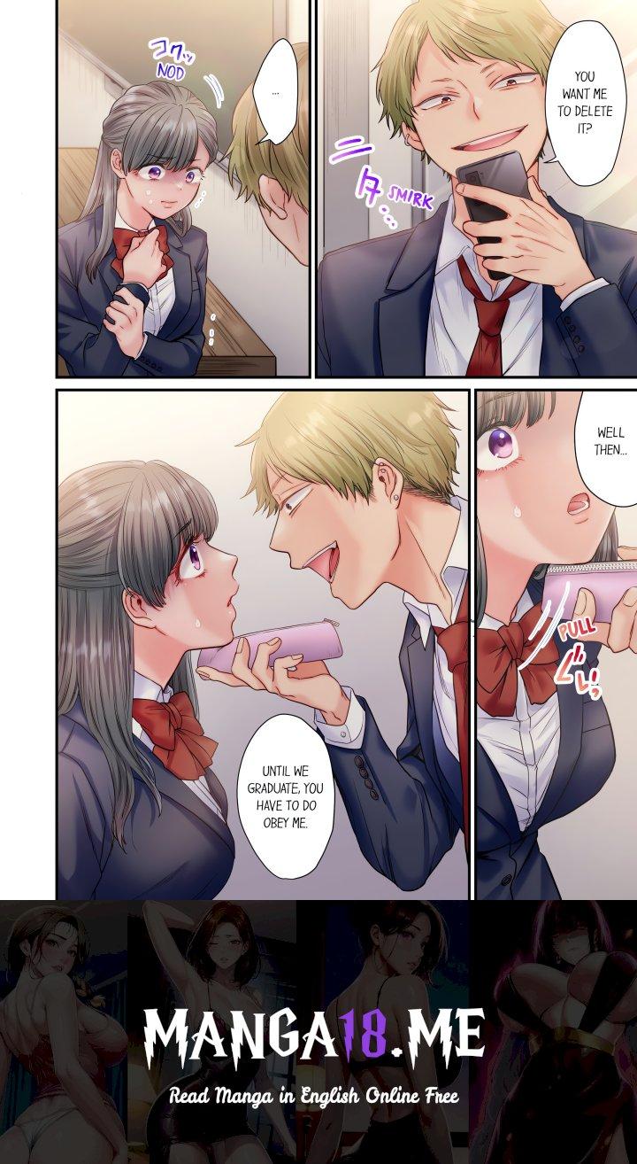 NTR Underneath Her Skirt (Uncensored) - Chapter 1 Page 8