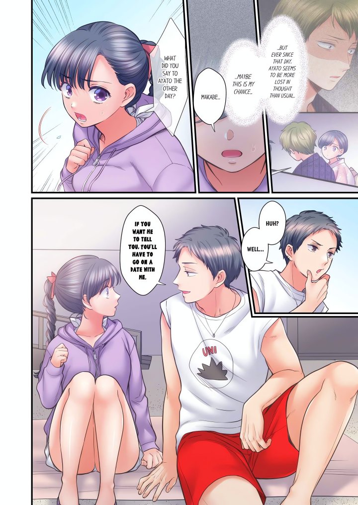 NTR Underneath Her Skirt (Uncensored) - Chapter 109 Page 2