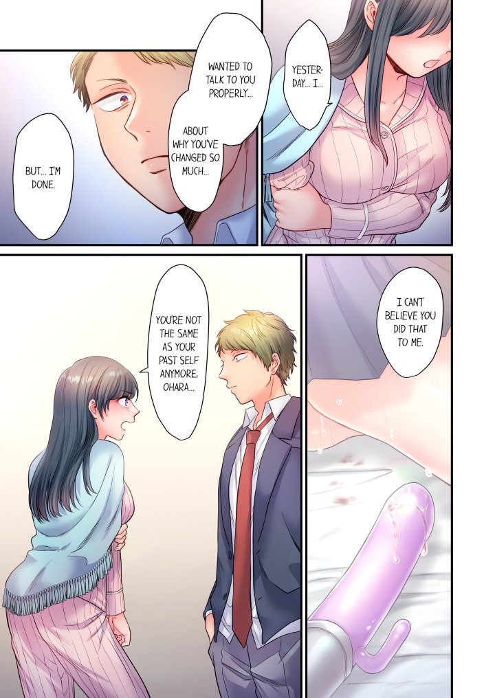 NTR Underneath Her Skirt (Uncensored) - Chapter 11 Page 1