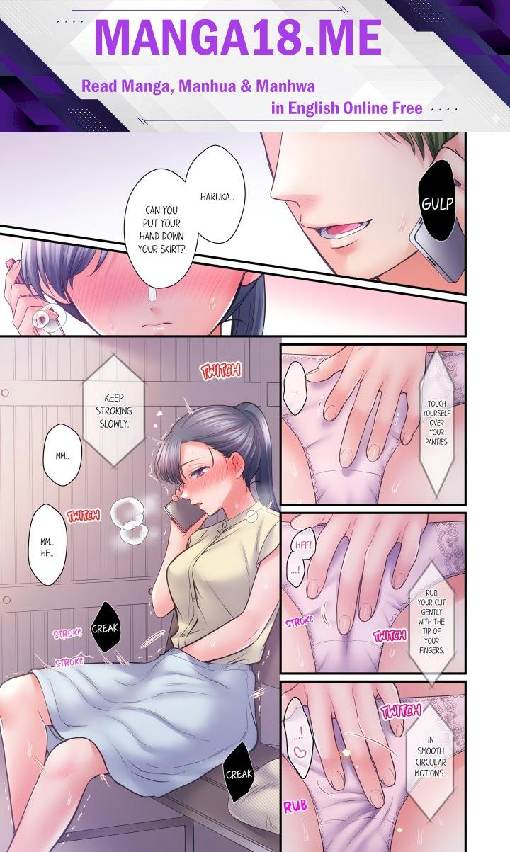 NTR Underneath Her Skirt (Uncensored) - Chapter 113 Page 1