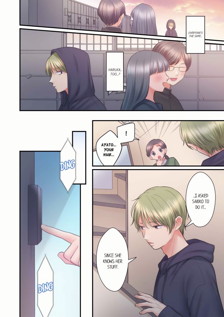 NTR Underneath Her Skirt (Uncensored) - Chapter 118 Page 6