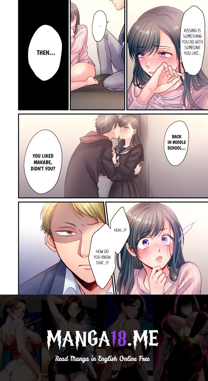 NTR Underneath Her Skirt (Uncensored) - Chapter 12 Page 8