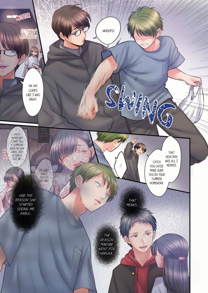 NTR Underneath Her Skirt (Uncensored) - Chapter 120 Page 7