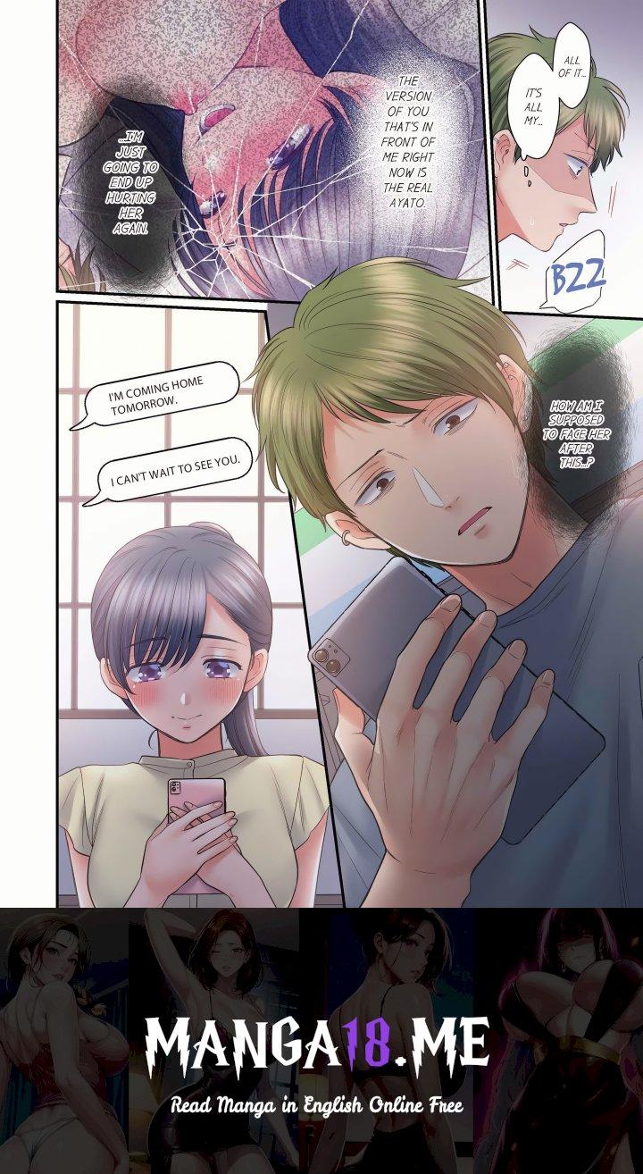 NTR Underneath Her Skirt (Uncensored) - Chapter 120 Page 8