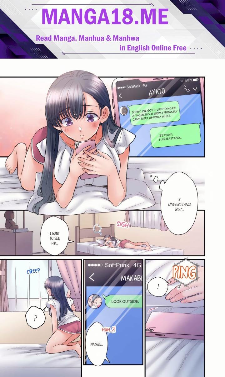 NTR Underneath Her Skirt (Uncensored) - Chapter 121 Page 1