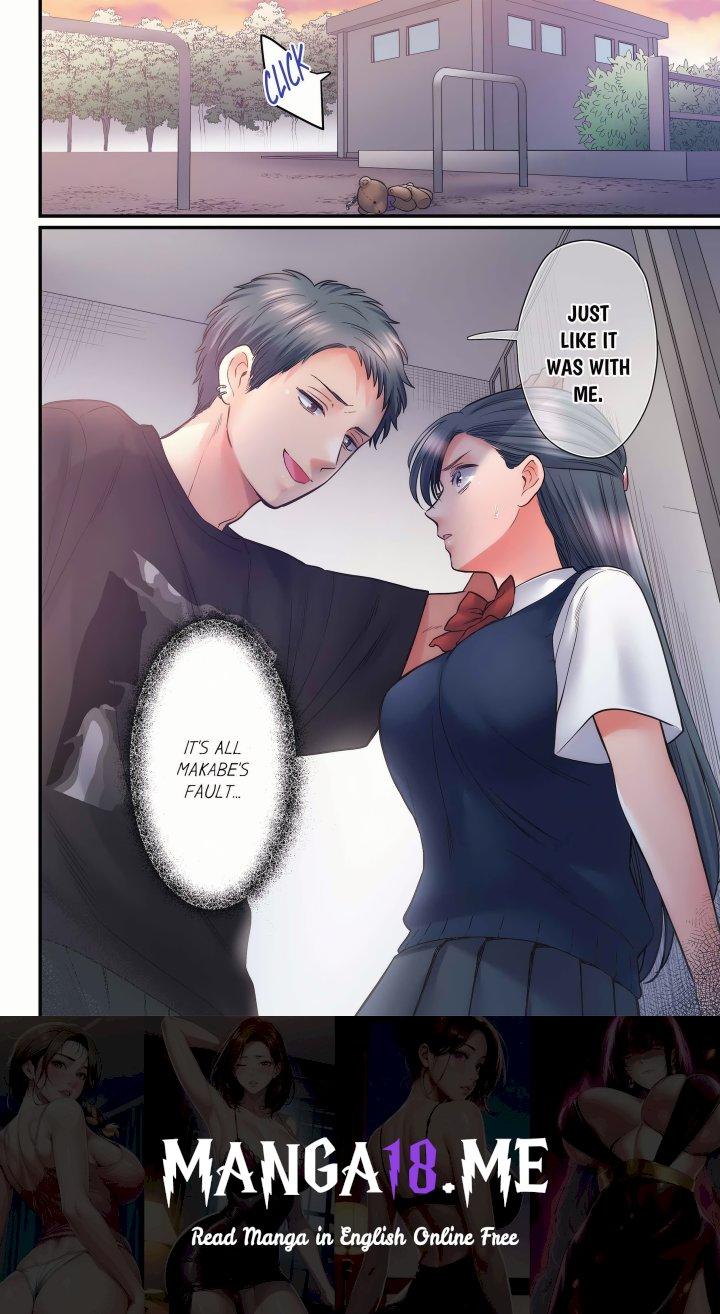 NTR Underneath Her Skirt (Uncensored) - Chapter 132 Page 8
