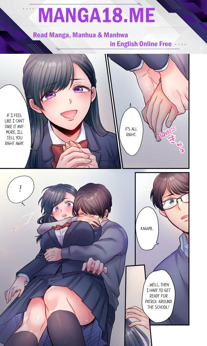 NTR Underneath Her Skirt (Uncensored) - Chapter 14 Page 1
