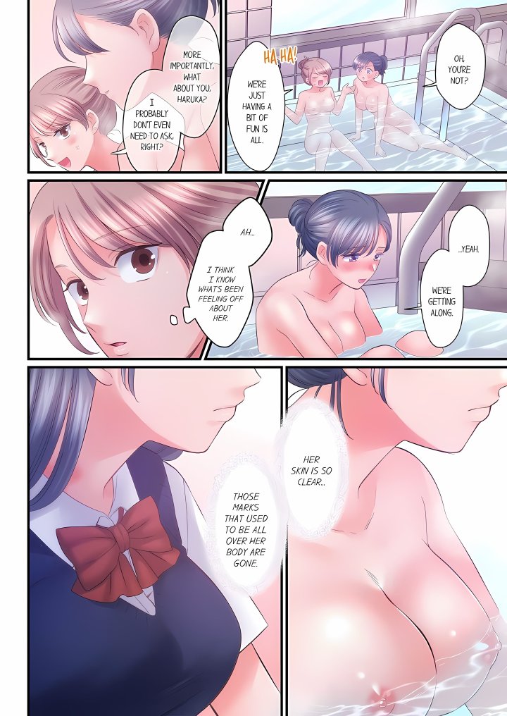 NTR Underneath Her Skirt (Uncensored) - Chapter 144 Page 4