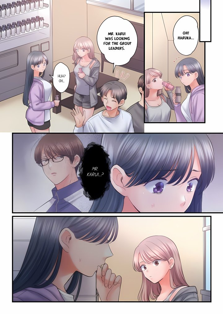 NTR Underneath Her Skirt (Uncensored) - Chapter 144 Page 6
