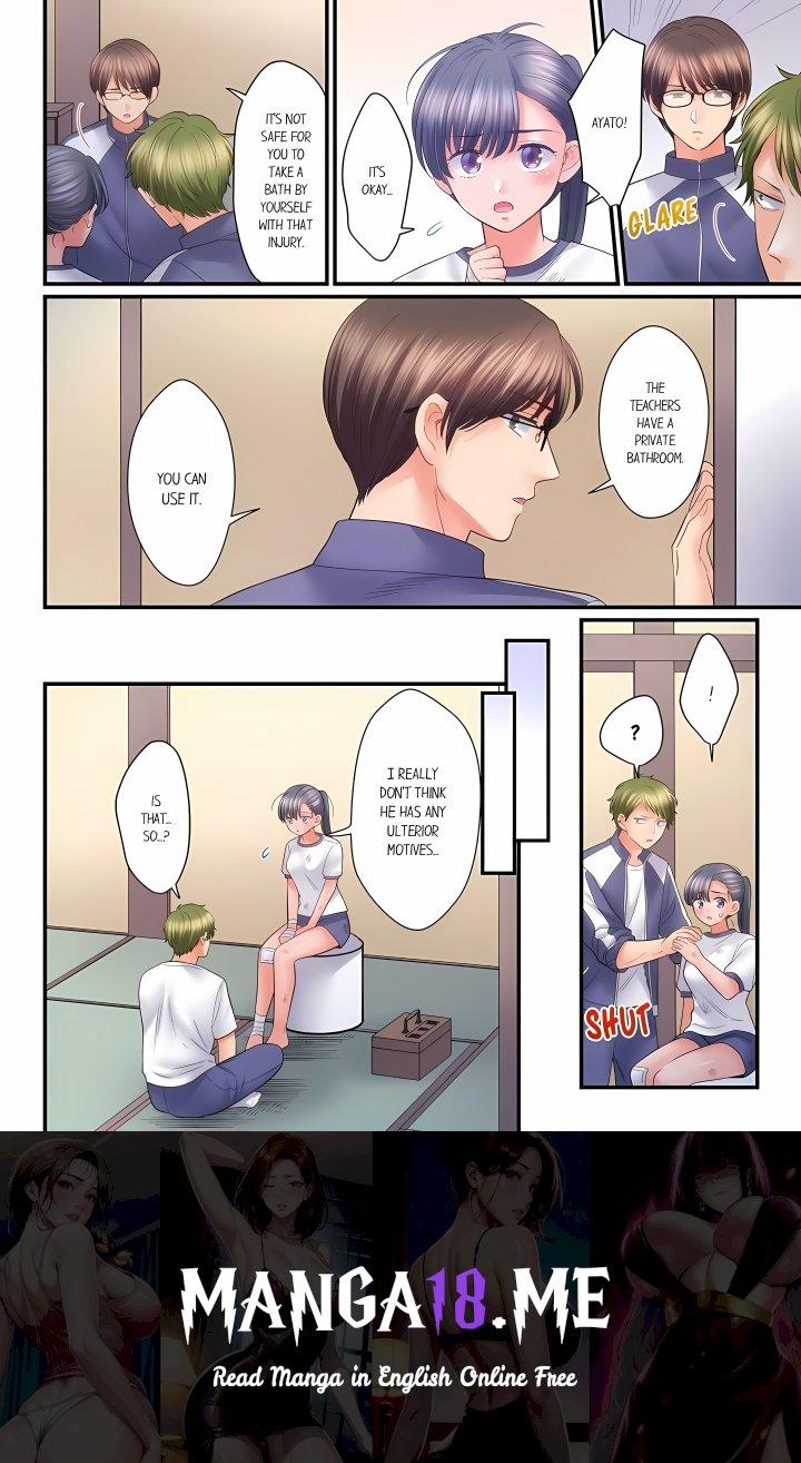 NTR Underneath Her Skirt (Uncensored) - Chapter 146 Page 8