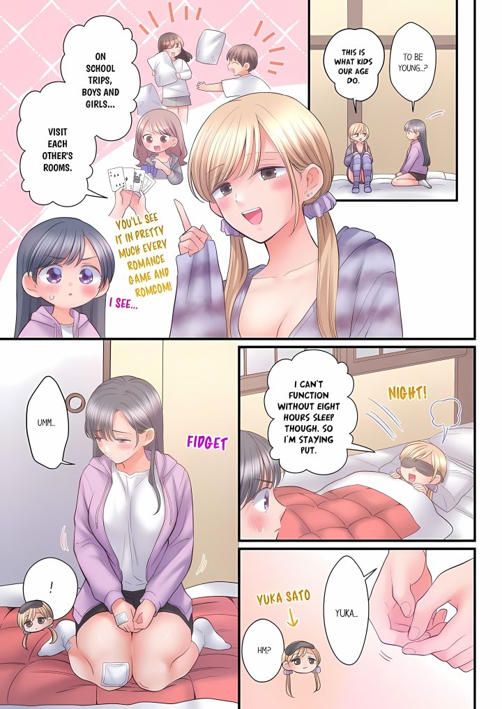 NTR Underneath Her Skirt (Uncensored) - Chapter 148 Page 5