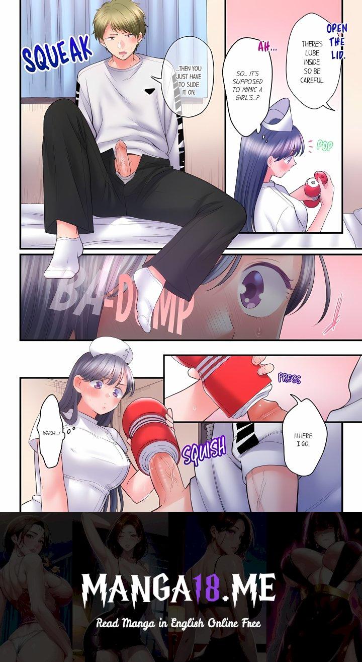 NTR Underneath Her Skirt (Uncensored) - Chapter 155 Page 8