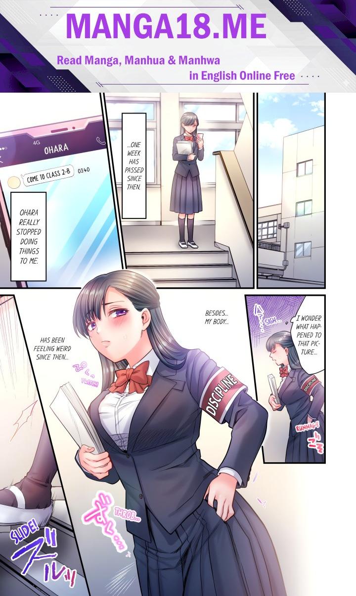 NTR Underneath Her Skirt (Uncensored) - Chapter 16 Page 1