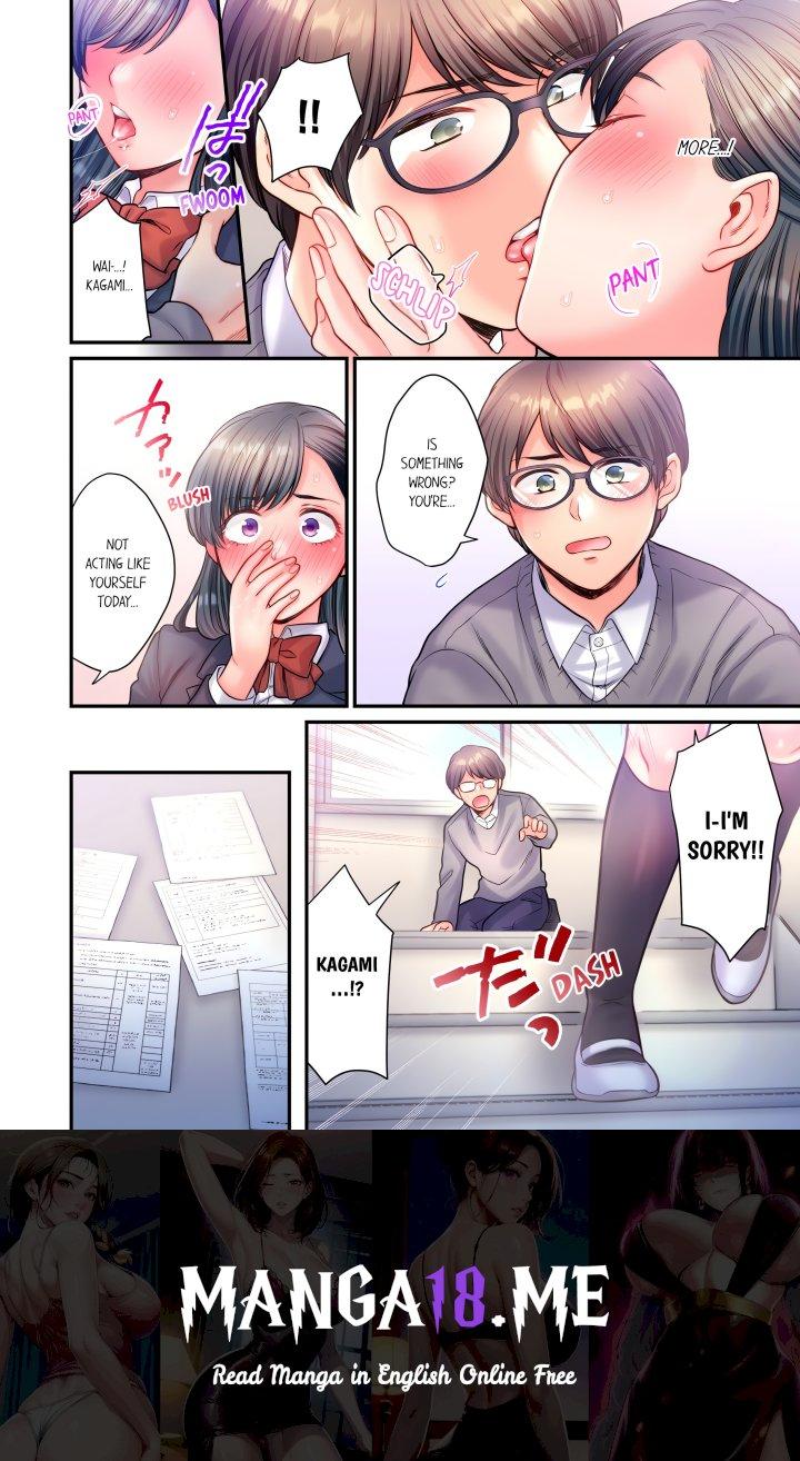 NTR Underneath Her Skirt (Uncensored) - Chapter 16 Page 8