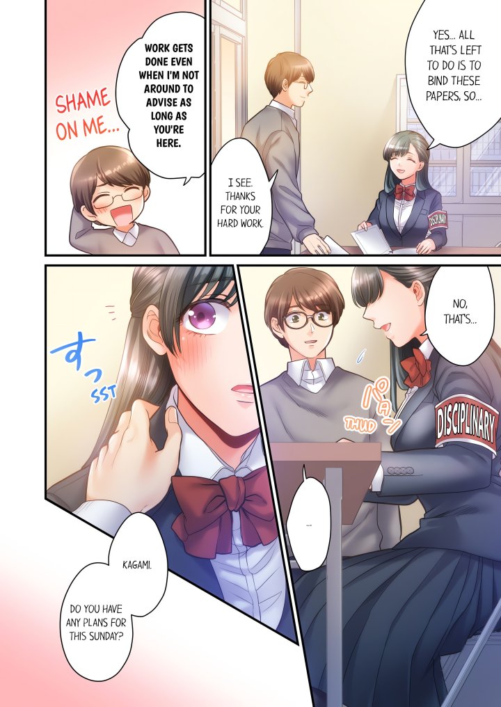 NTR Underneath Her Skirt (Uncensored) - Chapter 22 Page 4