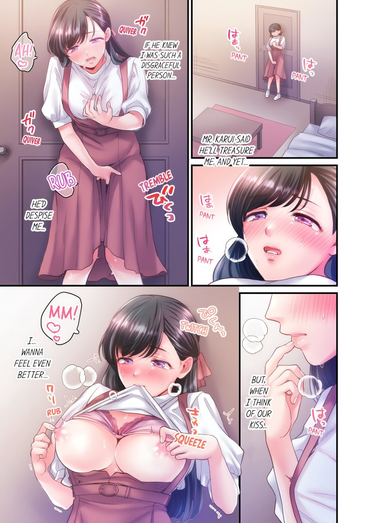 NTR Underneath Her Skirt (Uncensored) - Chapter 24 Page 1