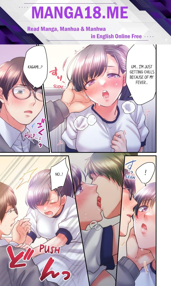 NTR Underneath Her Skirt (Uncensored) - Chapter 29 Page 1