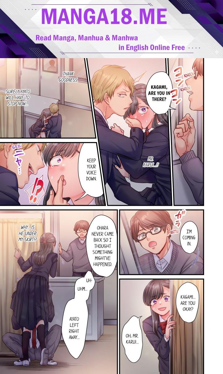 NTR Underneath Her Skirt (Uncensored) - Chapter 3 Page 1