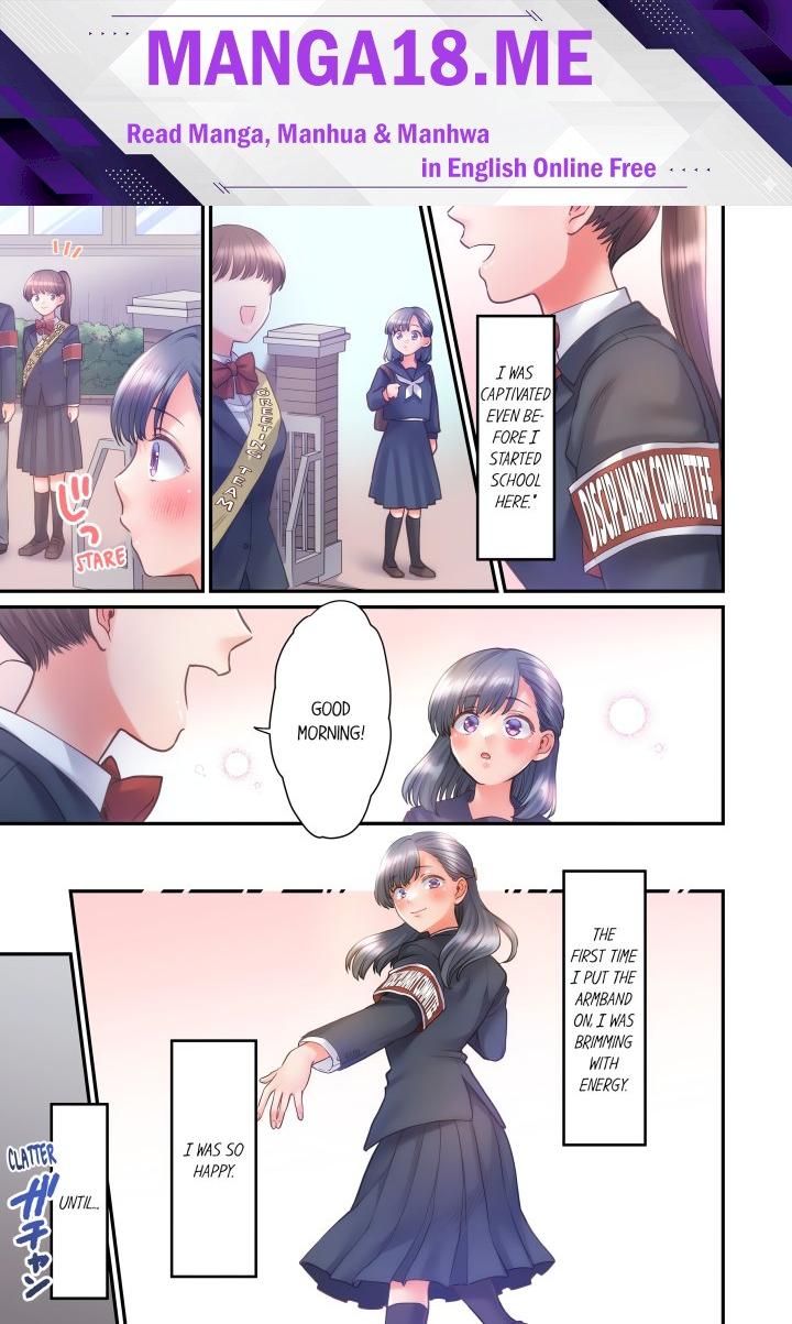NTR Underneath Her Skirt (Uncensored) - Chapter 31 Page 1