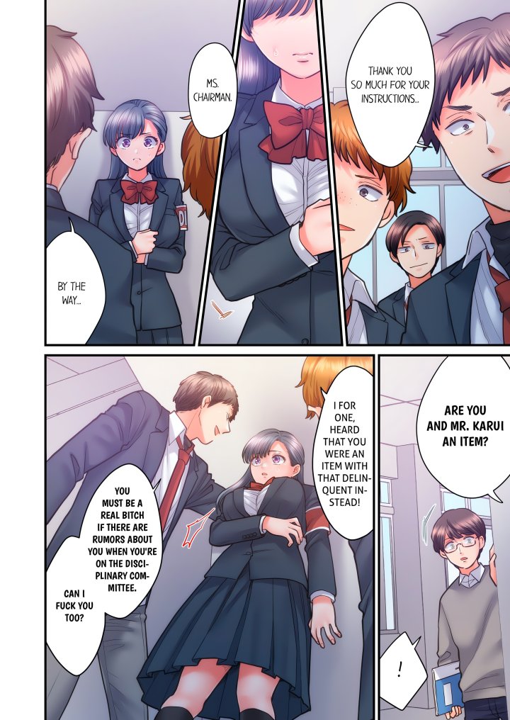 NTR Underneath Her Skirt (Uncensored) - Chapter 40 Page 2