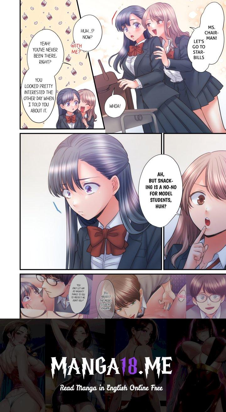 NTR Underneath Her Skirt (Uncensored) - Chapter 55 Page 8