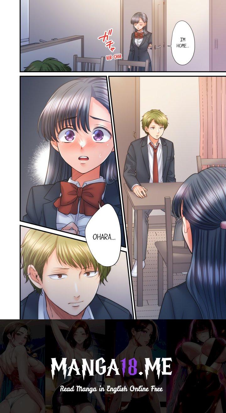 NTR Underneath Her Skirt (Uncensored) - Chapter 57 Page 8