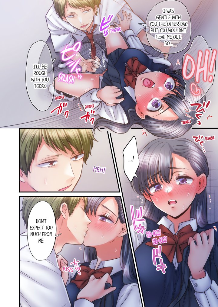 NTR Underneath Her Skirt (Uncensored) - Chapter 62 Page 2