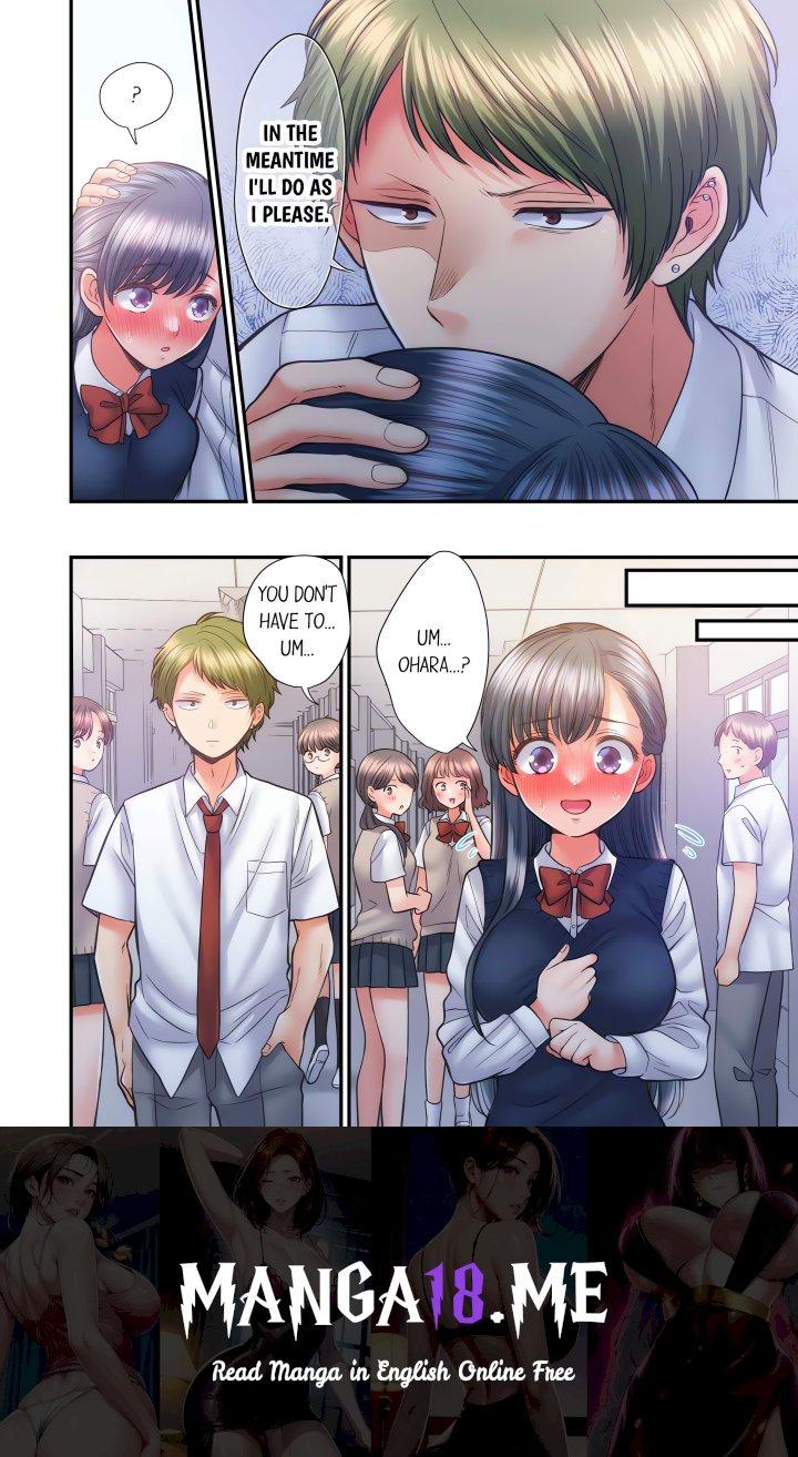 NTR Underneath Her Skirt (Uncensored) - Chapter 67 Page 8