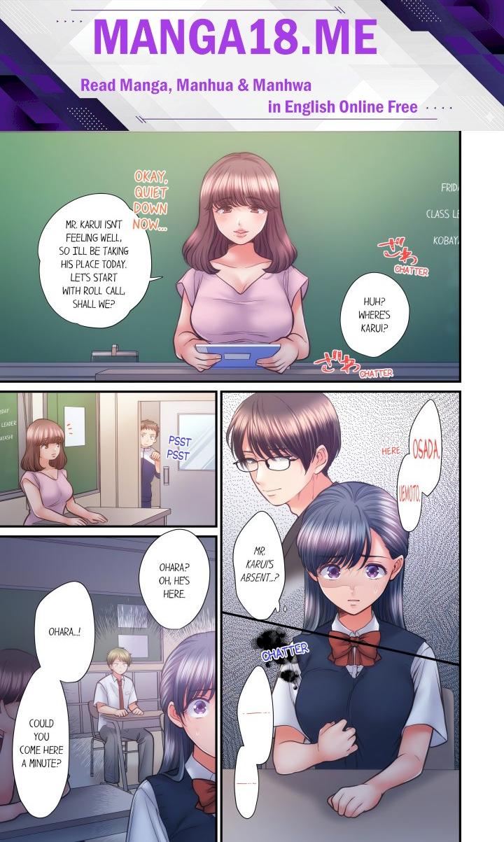 NTR Underneath Her Skirt (Uncensored) - Chapter 73 Page 1