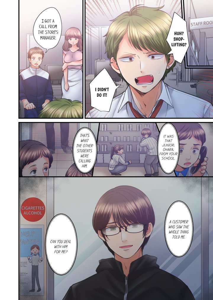 NTR Underneath Her Skirt (Uncensored) - Chapter 73 Page 2