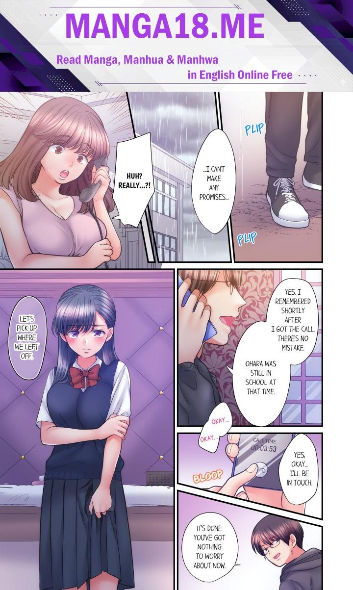 NTR Underneath Her Skirt (Uncensored) - Chapter 74 Page 1