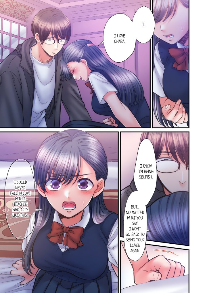 NTR Underneath Her Skirt (Uncensored) - Chapter 74 Page 3