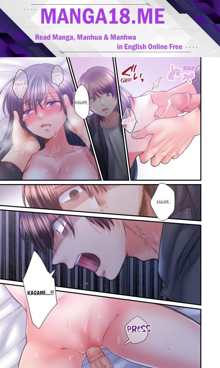 NTR Underneath Her Skirt (Uncensored) - Chapter 75 Page 1