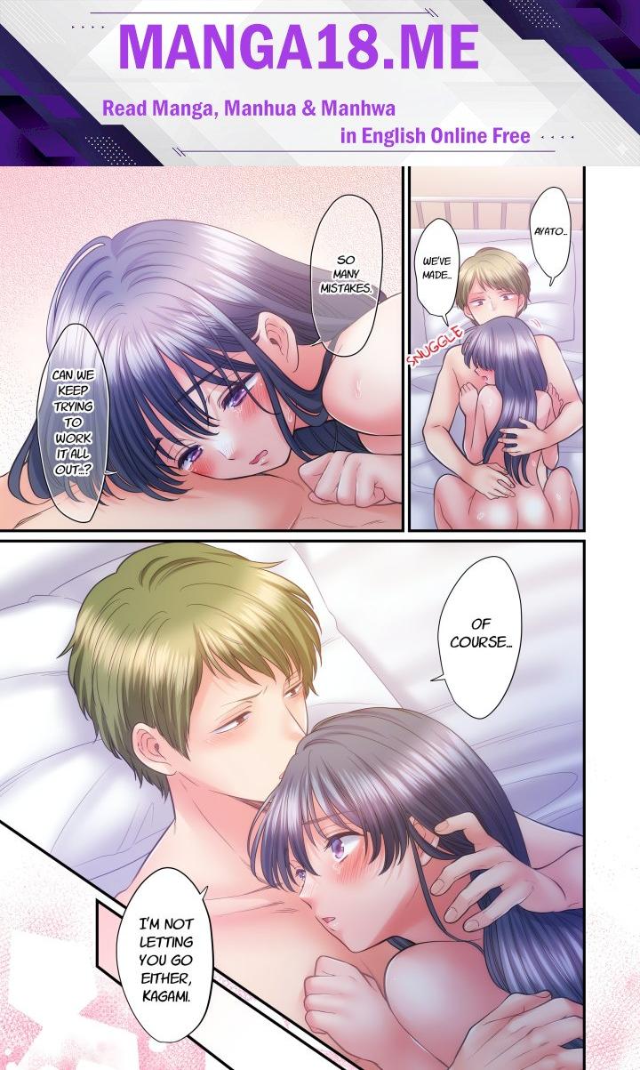 NTR Underneath Her Skirt (Uncensored) - Chapter 81 Page 1