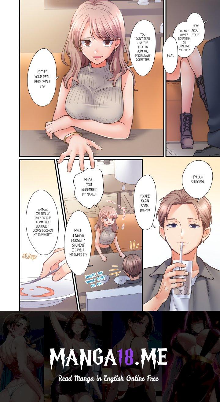 NTR Underneath Her Skirt (Uncensored) - Chapter 91 Page 8