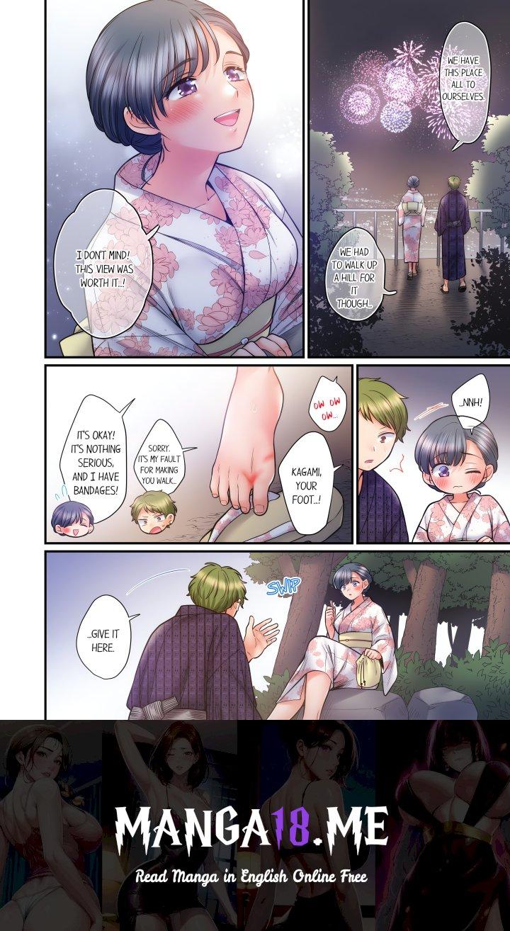 NTR Underneath Her Skirt (Uncensored) - Chapter 97 Page 8