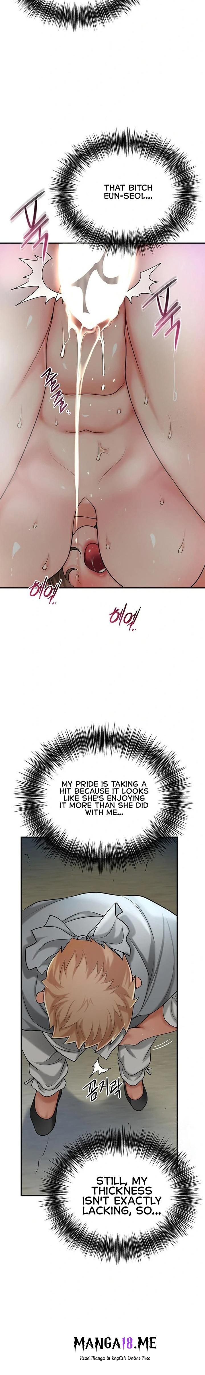 Brothel - Chapter 36 Page 15