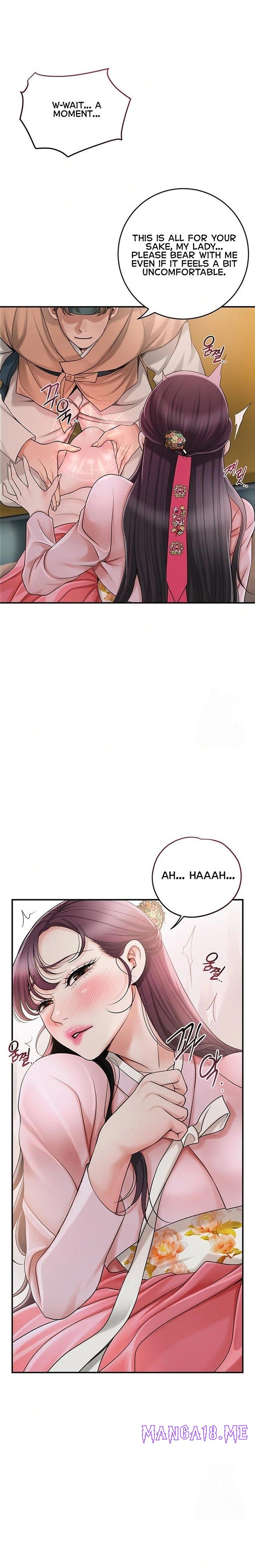 Brothel - Chapter 40 Page 21
