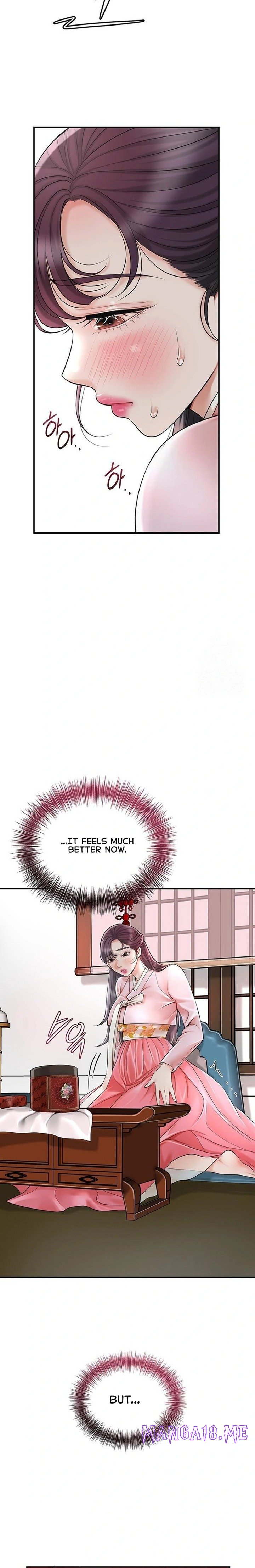 Brothel - Chapter 40 Page 25