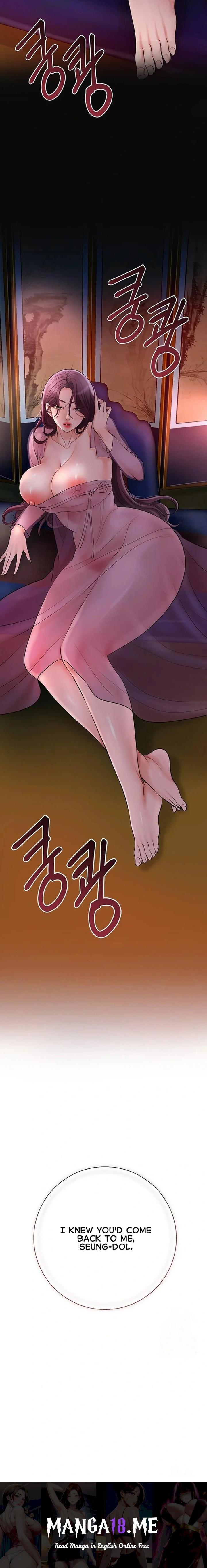 Brothel - Chapter 40 Page 30