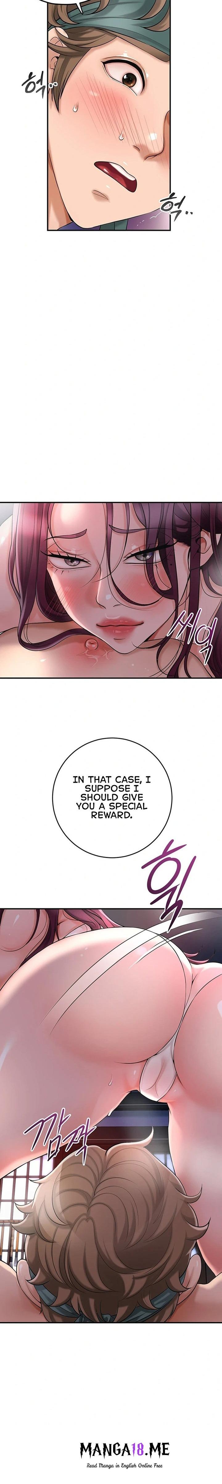 Brothel - Chapter 41 Page 11