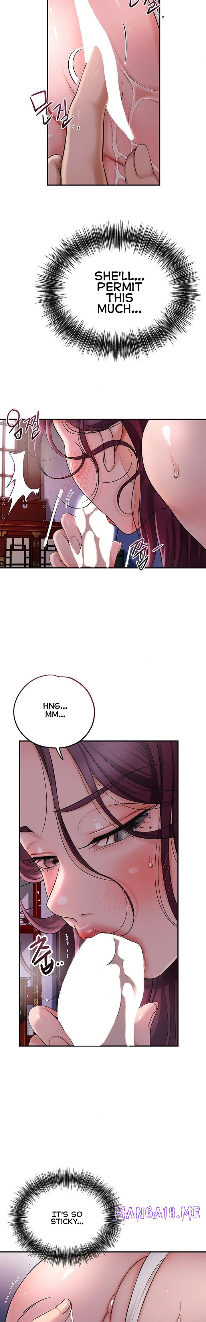 Brothel - Chapter 41 Page 15