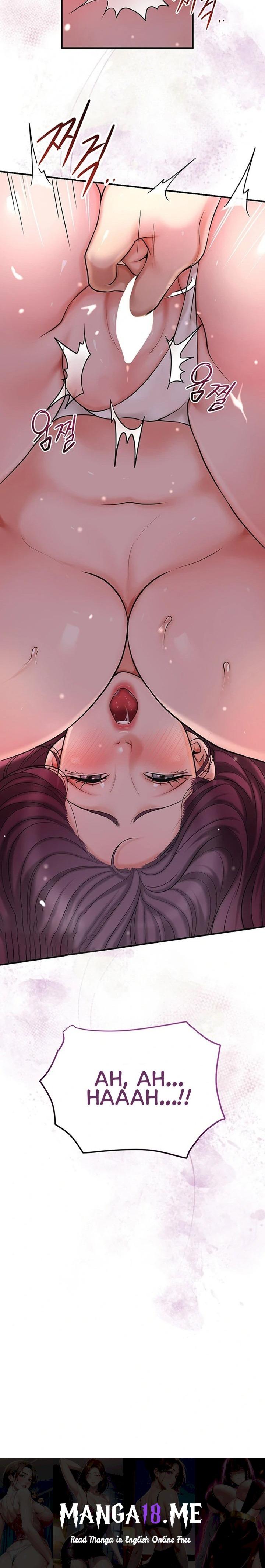 Brothel - Chapter 41 Page 26