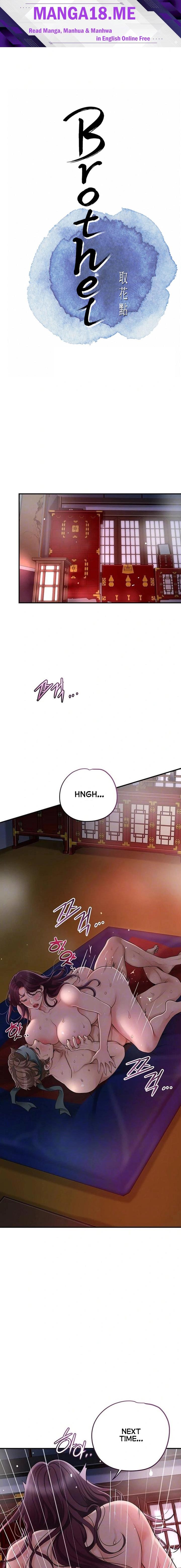 Brothel - Chapter 43 Page 1