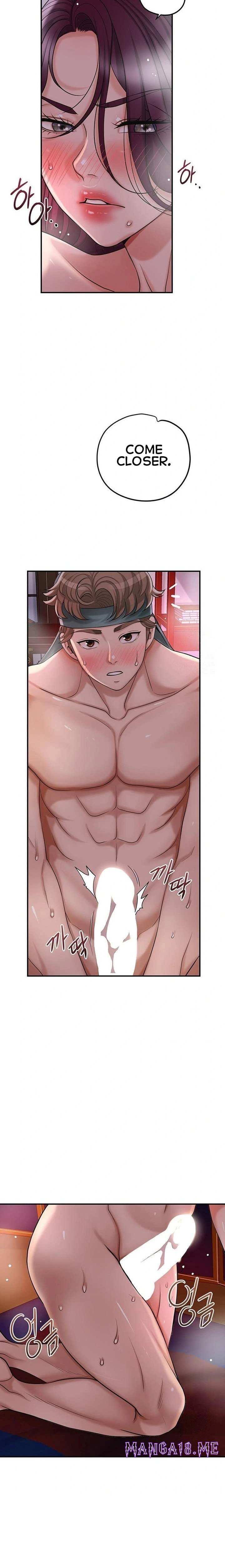 Brothel - Chapter 43 Page 22