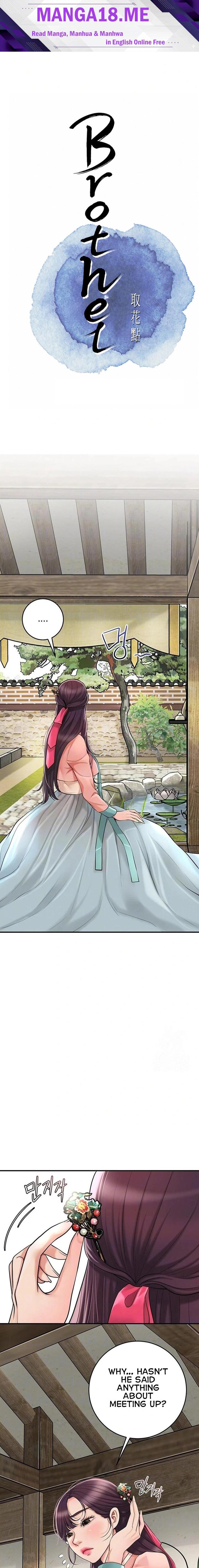 Brothel - Chapter 44 Page 1