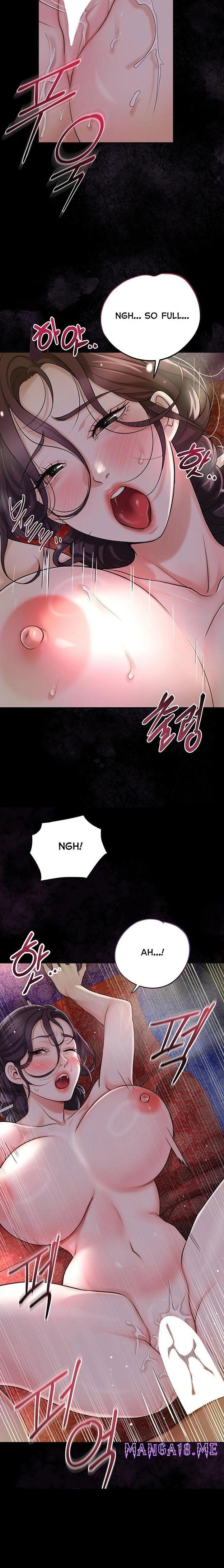 Brothel - Chapter 45 Page 11
